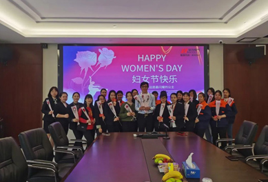 十大投注网站电气开展“三八”国际妇女节庆祝活动